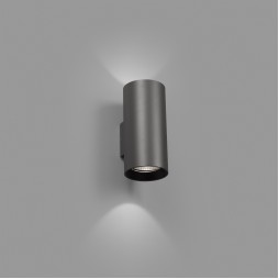 Aplique exterior Thon-2 Faro