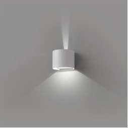 Aplique de exterior Sunset blanco Faro