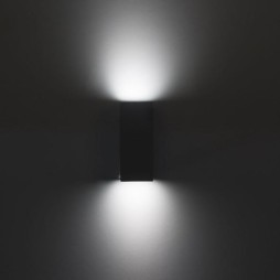 Aplique gris Cube pequeño Forlight