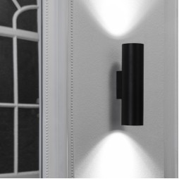 Aplique Stan dos luces negro Faro