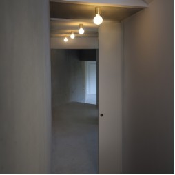 Aplique/plafón Ten blanco mate Faro