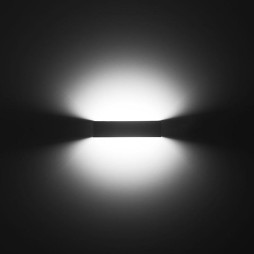 Aplique LED Toppi 25cm Forlight