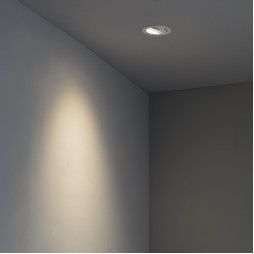 Foco empotrable Argón redondo orientable blanco Faro