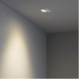 Foco empotrable Argón cuadrado orientable blanco Faro