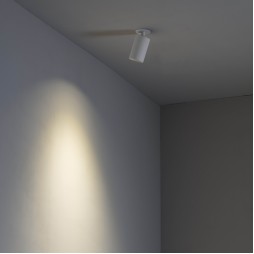 Foco empotrable Stan blanco mate Faro