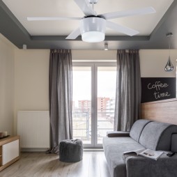 Ventilador 5 aspas Bali blanco LED 48W 4000K Fabrilamp